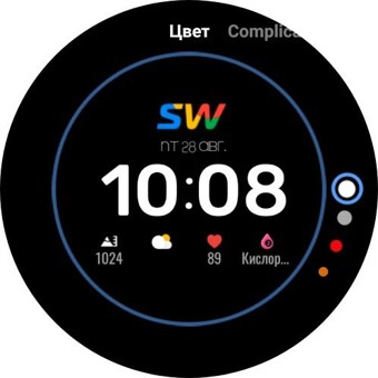 Simple SW Sport 3