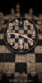 Rolex Chess 5