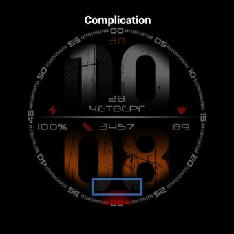 Combat 3