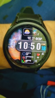 Weather 2