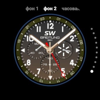 BreitllingSW 3