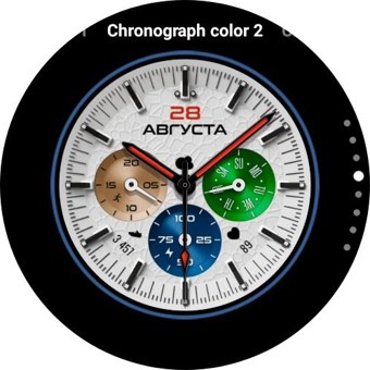 Classic Luxury Watch Face 2