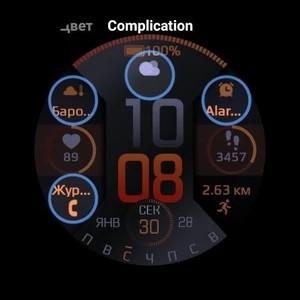 Fenix 8 3
