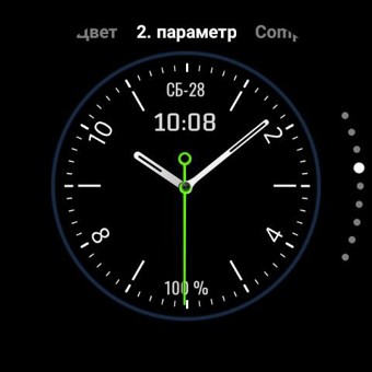 SimpleMiniInfo 5