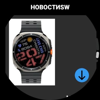 Telegram для WearOS 6
