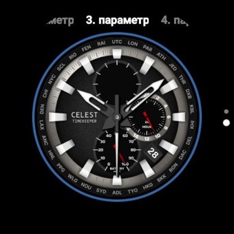 CEL5429 2