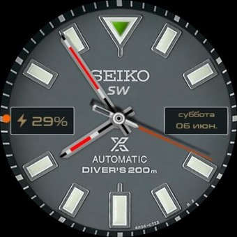 Seico Automatic 4