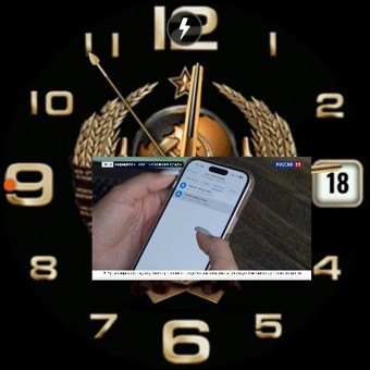 TV Watch 7