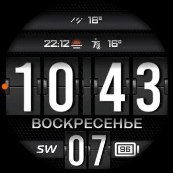 OFF TIME SW 2