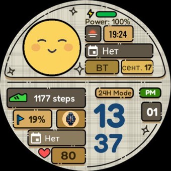 Emoji 3