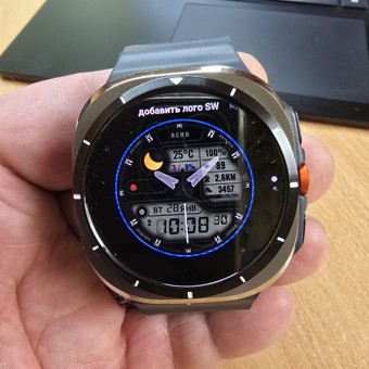 ElectroSW 2
