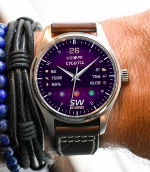 SWAnalog 1