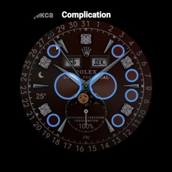 Rolex SW Oyster 3