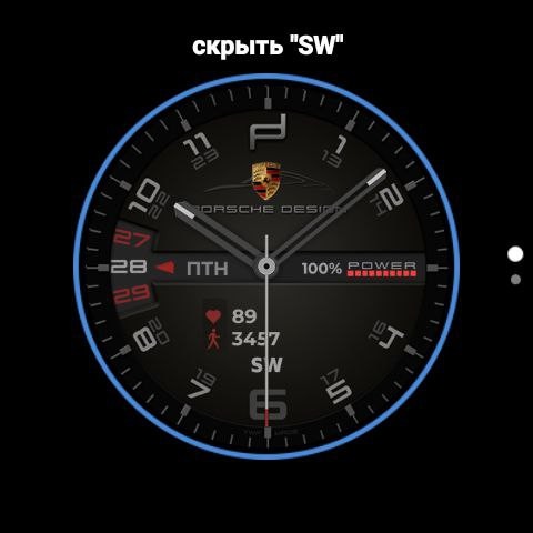 Porsche.SW 7
