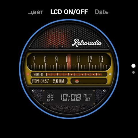 Retro Radio 4