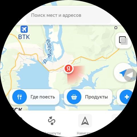 Яндекс Карты Watch 2