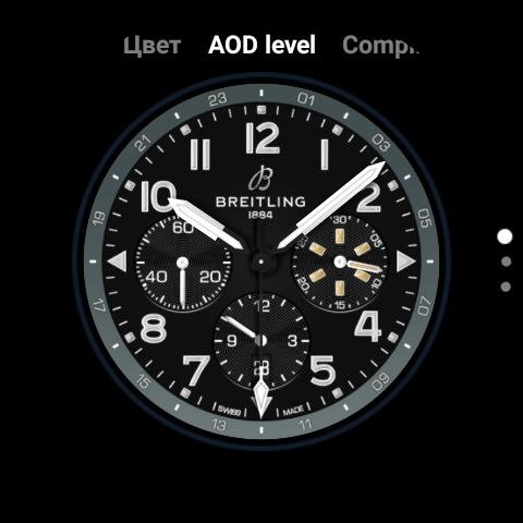 Breitling_Classic 9