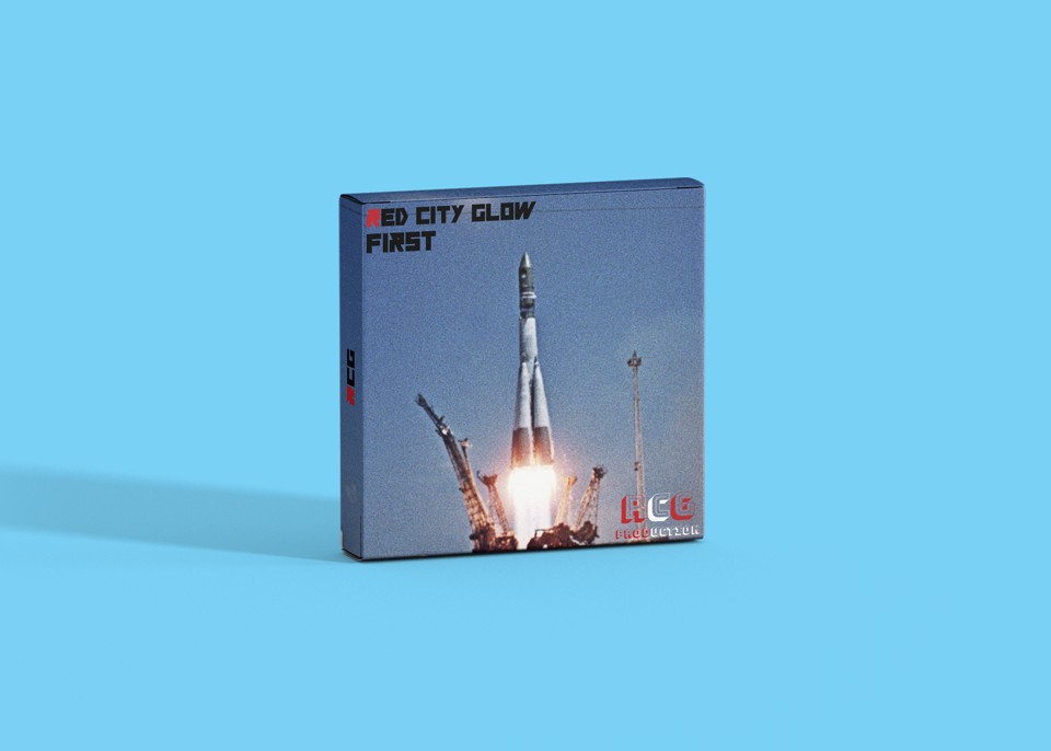 Red City Glow - First