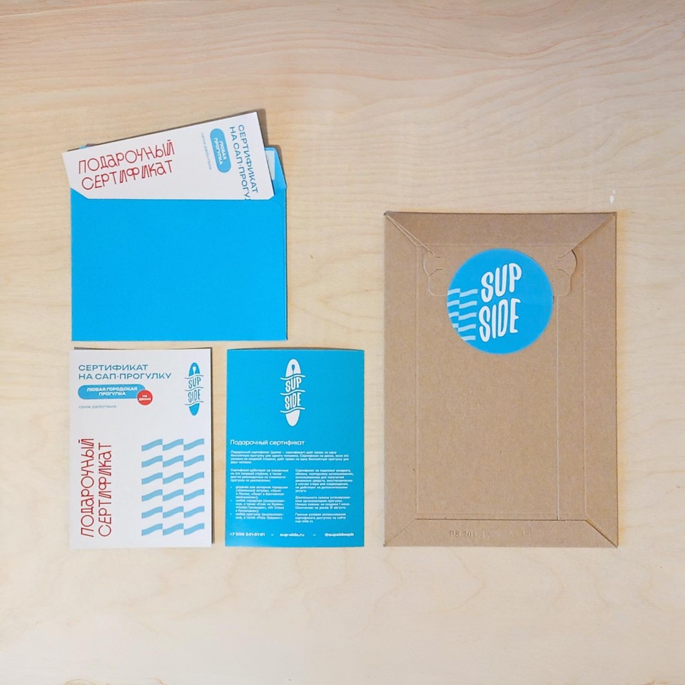 Городские маршруты днём и на закате, на одного