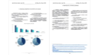 Gulf oil, DeepLevel 2 (Complete Collection) 5