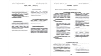 Gulf oil, DeepLevel 2 (Complete Collection) 4