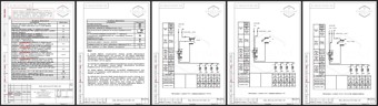 02 CЭП (КС) (Схема электрическая каскадно-селективная) EDL Energy BASE SAFE ver 2