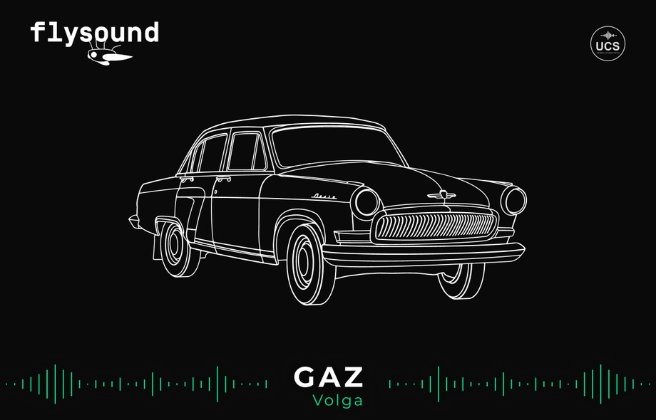 GAZ-21 Volga
