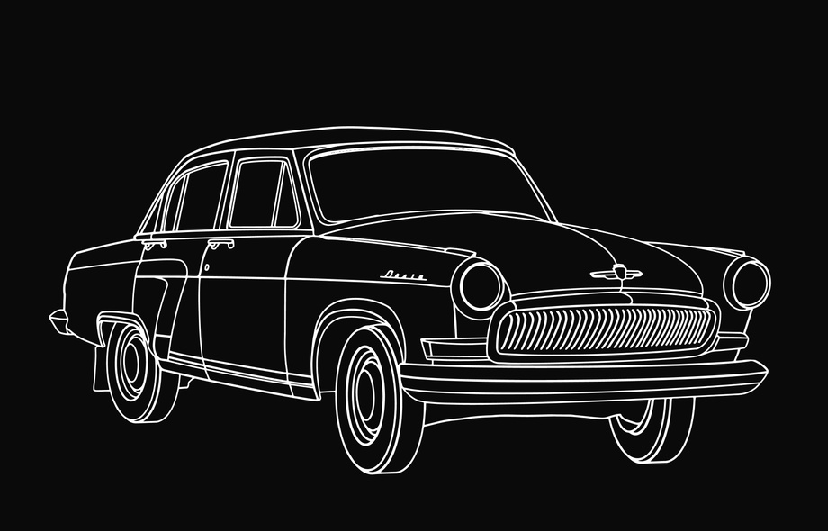 GAZ-21 Volga