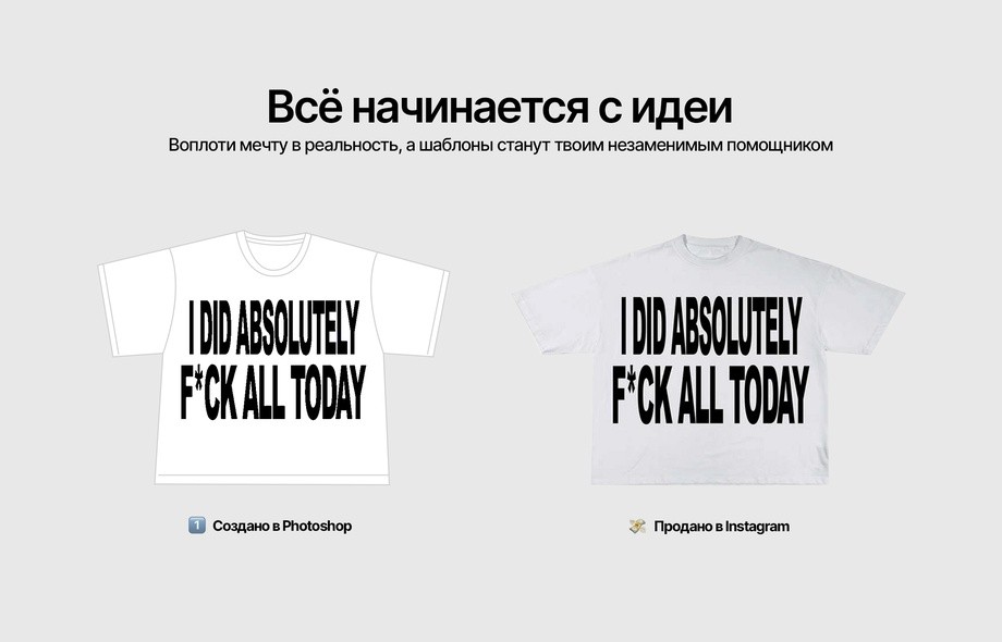 🔥 Starter Pack 4