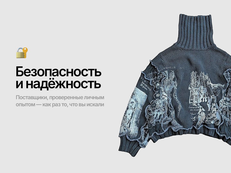 🏭 Factory Pack by Seller® 8