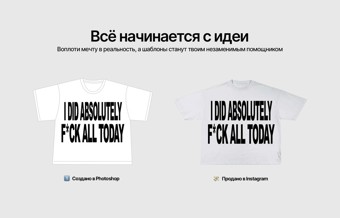 🔥 Starter Pack 4