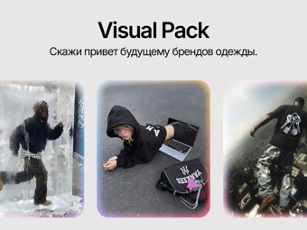 🆕 Visual Pack 2