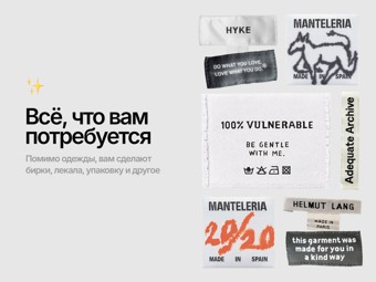 🏭 Factory Pack by Seller® 5