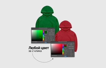 Realistic mockups 3