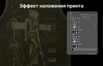 Realistic mockups 2