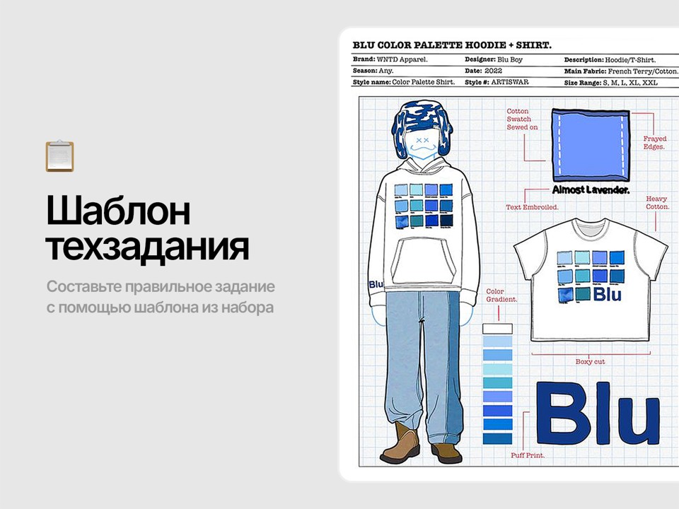 🏭 Factory Pack by Seller® 6